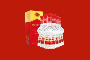 龙岩市武平县回收剑南春