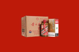 龙岩市武平县回收名酒